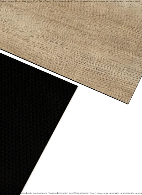 Кварц-винил (LVT) IVC Commercial TANTO  Windsor Oak 833