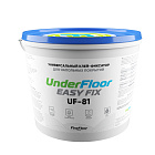 Клей-Фиксатор Under Floor EASY FIX UF-81