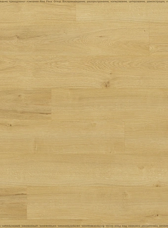 Ламинат AGT BERING Moderna