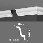 Потолочный плинтус Де-Багет П14-40/60