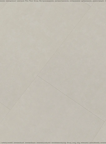 Виниловый ламинат (SPC) Alta Step ARRIBA  Крема Нова