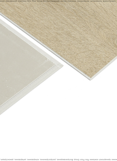 Виниловый ламинат (SPC) SpaceFloor ERIS  Несо