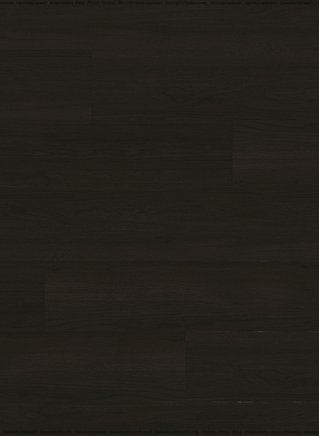 Кварц-винил (LVT) EcoClick ECOWOOD  Дуб Хорн