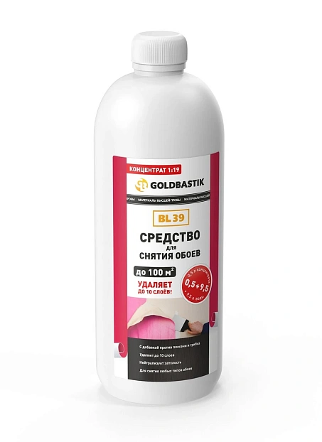 Чистящее средство Goldbastik BL39-0,5К>