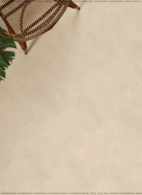 Кварц-винил (LVT) IVC Commercial TANTO  Volcano 633