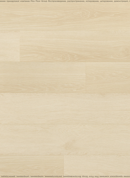 Ламинат Woodstyle VEGA  Дуб Кембриджшир