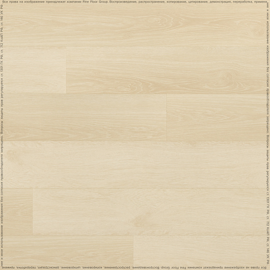 Ламинат Woodstyle VEGA  Дуб Кембриджшир