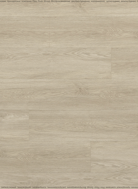 Виниловый ламинат (SPC) Aquamax VIRTUOSE  Дуб Аморо