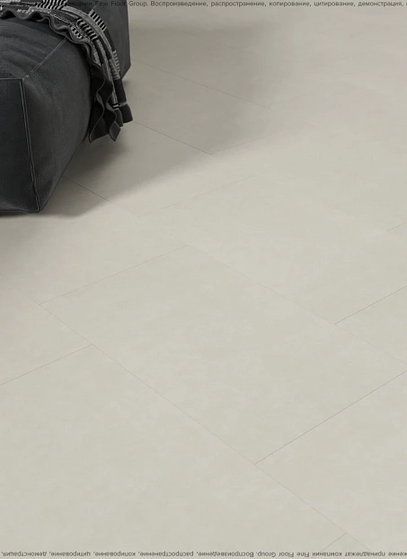 Виниловый ламинат (SPC) Alta Step ARRIBA Крема Нова