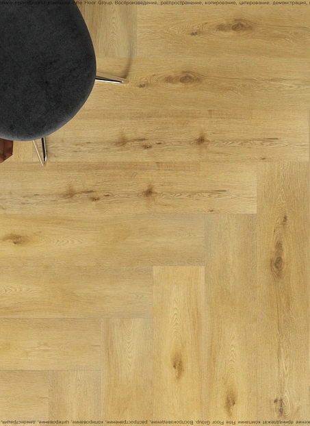 Виниловый ламинат (SPC) Karelia GREAT CLASSICS HB Wood Paganini