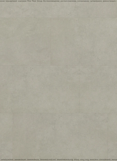 Кварц-винил (LVT) Fine Floor FF-STONE  Штирум