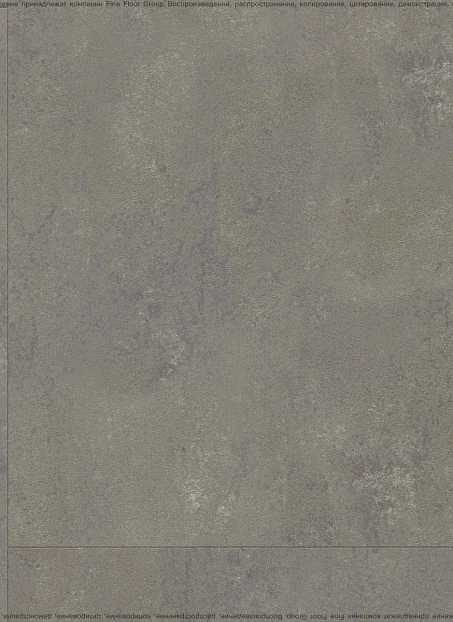 Кварц-винил (LVT) EcoClick ECOSTONE  Макалу>