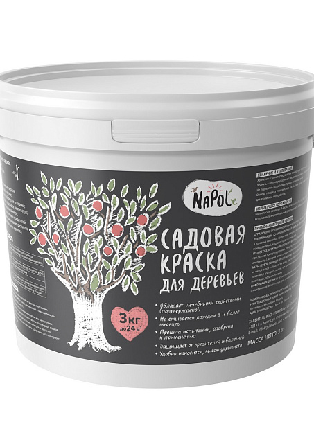 Краска NaPole KDC-3>