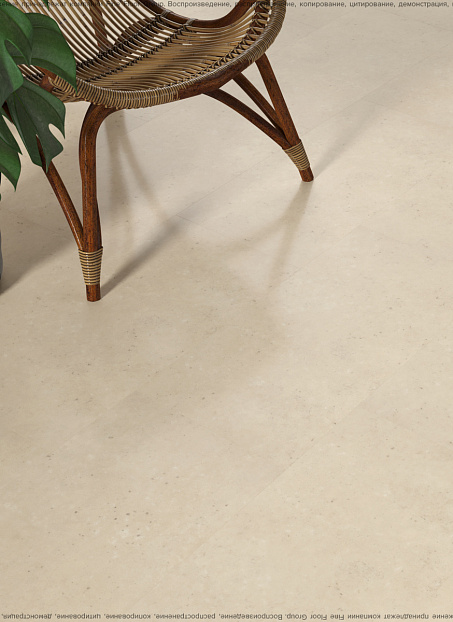 Кварцвиниловая плитка (LVT) IVC Commercial TANTO  Volcano 633