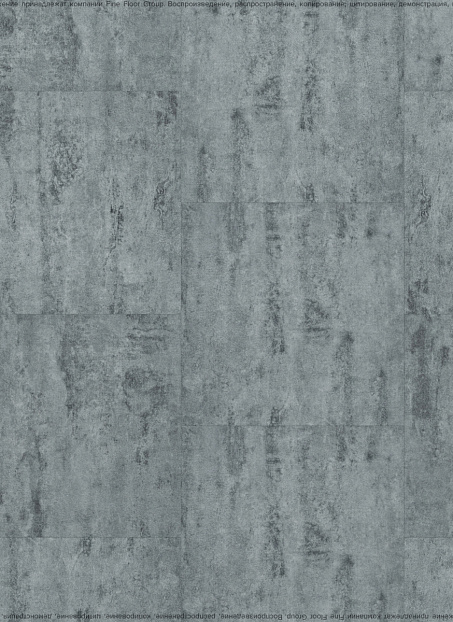 Кварцвиниловая плитка (LVT) Fine Flex FX-STONE  Гестола
