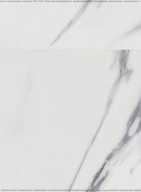 Виниловый ламинат (SPC) Betta MONTE  Удина