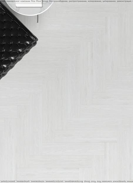 Виниловый ламинат (SPC) CronaFloor HERRINGBONE  Дуб Нант сторона L/R - 50/50