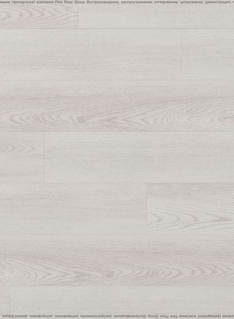 Виниловый ламинат (SPC) Noventis GRANIT  Мелвилл