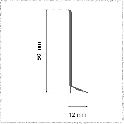 Dollken Плинтус WLK 50 REMUR White 1137