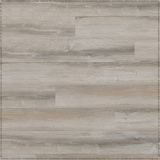 Ламинат Kastamonu SUNFLOOR 8/33 4V  Сосна Тахо