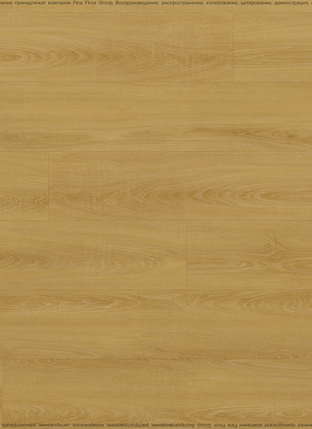 Виниловый ламинат (SPC) Royce RICH  Miriam