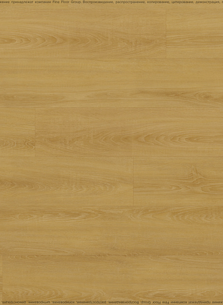 Виниловый ламинат (SPC) Royce RICH  Miriam