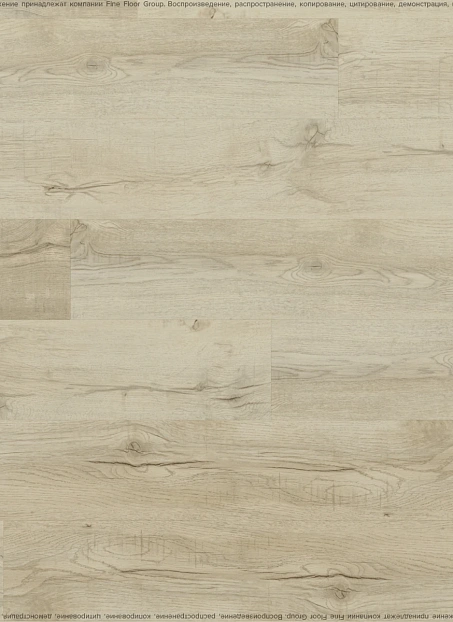 Виниловый ламинат (SPC) Royce RICH Лаудер (Lauder)