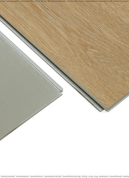 Виниловый ламинат (SPC) Fine Floor R-LINE  Дуб Ситте