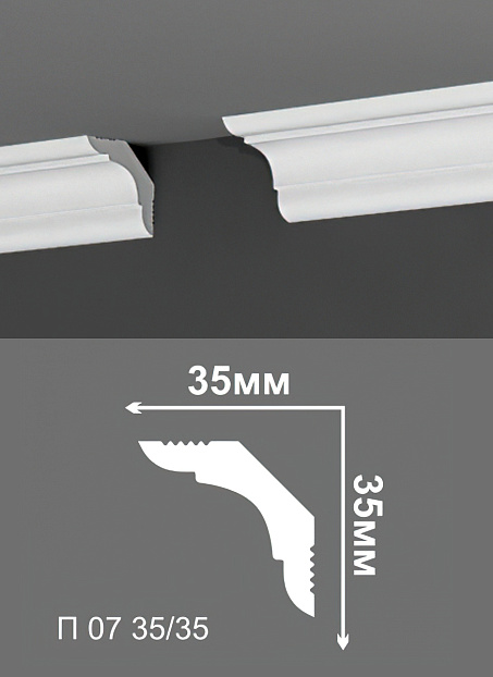 Потолочный плинтус Де-Багет П07-35/35>