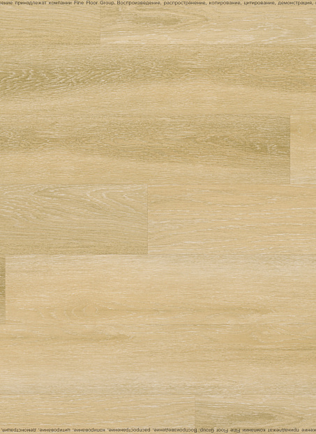 Виниловый ламинат (SPC) Alta Step NATIVO  Дуб Искристый