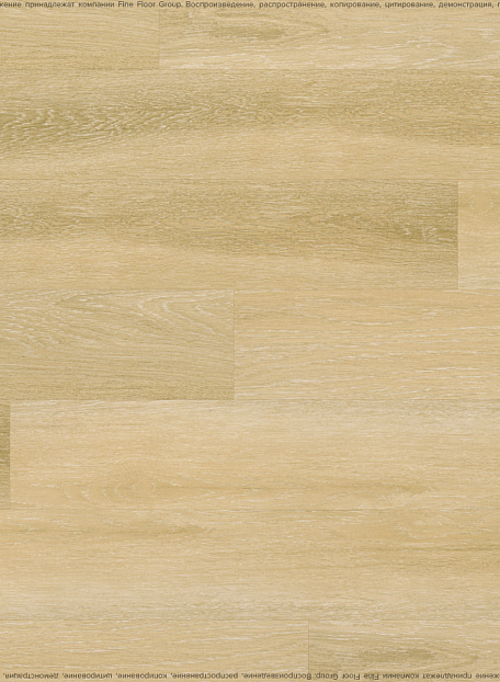 Виниловый ламинат (SPC) Alta Step NATIVO  Дуб Искристый