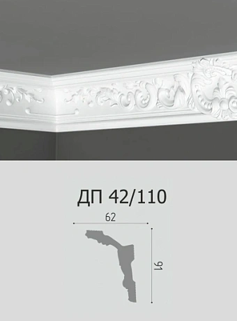 Потолочный плинтус Де-Багет ДП44/110