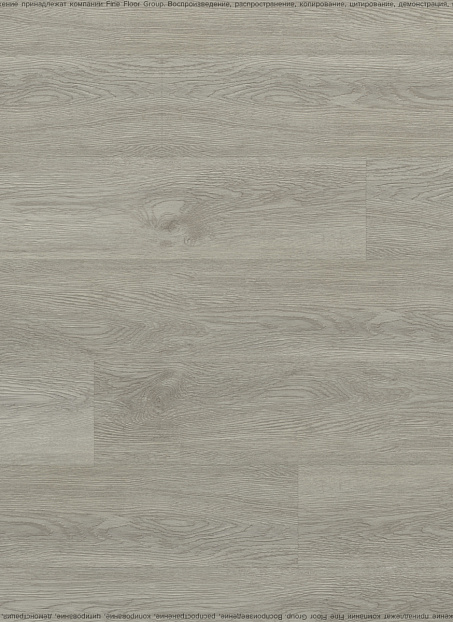 Виниловый ламинат (SPC) Aquamax VIRTUOSE  Дуб Эрколано