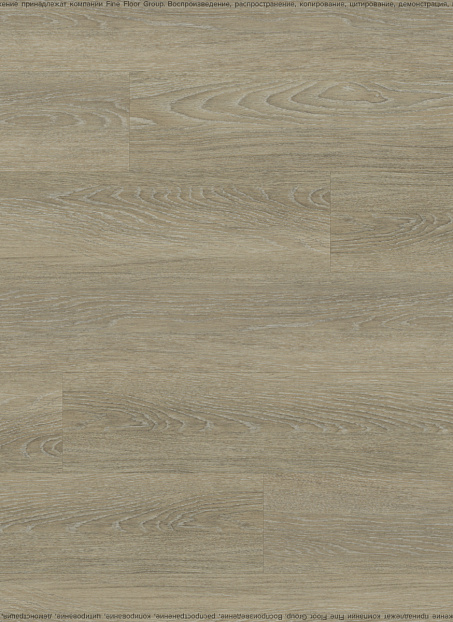 Кварцвиниловая плитка (LVT) EcoClick ECOWOOD  Дуб Рошфор
