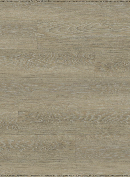 Кварцвиниловая плитка (LVT) EcoClick ECOWOOD  Дуб Рошфор