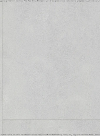 Кварц-винил (LVT) EcoClick ECOSTONE  Монблан