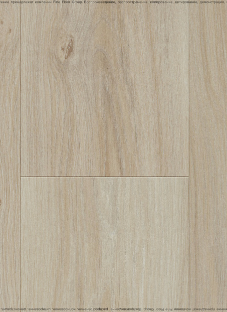 Кварцвиниловая плитка (LVT) Moduleo NEXT ACOUSTIC  Vista Oak 330>