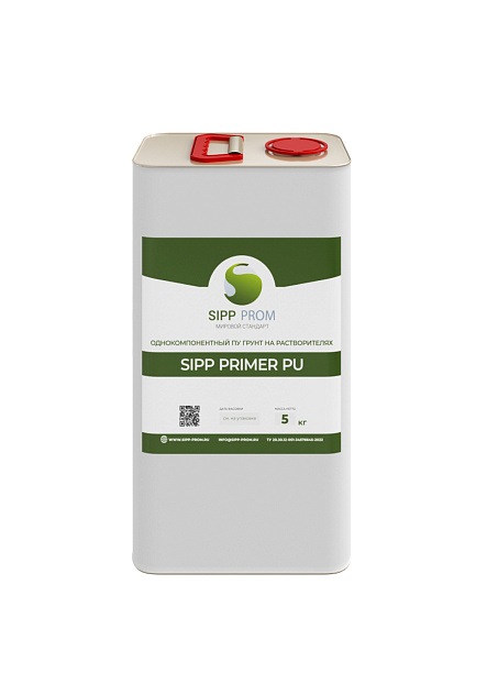 Грунтовка Sipp PU-5>