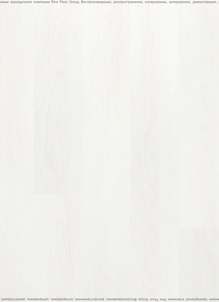 Виниловый ламинат (SPC) Adelar SOLIDA Дуб Ривьера (Riviera Oak 03121LA)