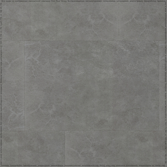 Кварцвиниловая плитка (LVT) Juteks CARBON  Beton 8521
