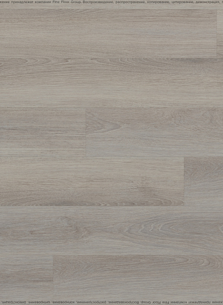Кварц-винил (LVT) EcoClick ECORICH  Дуб Сен-Дени