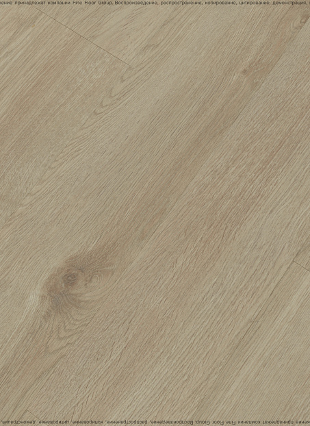 Ламинат Binyl PRO  Дуб Стокгольм