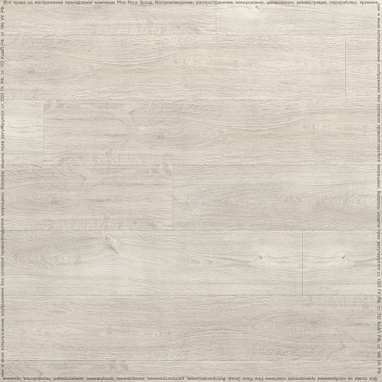 Ламинат Loc Floor FANCY  Дуб Скандинавский