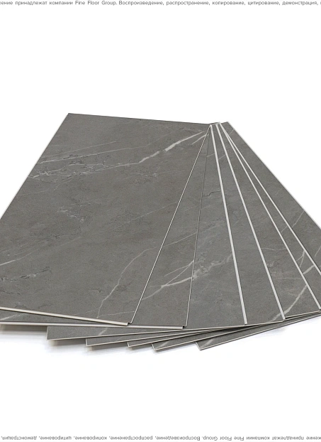Виниловый ламинат (SPC) Alta Step ARRIBA Мрамор Серый