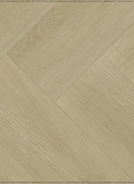 Виниловый ламинат (SPC) Alta Step MIRADA  Дуб Румынский>