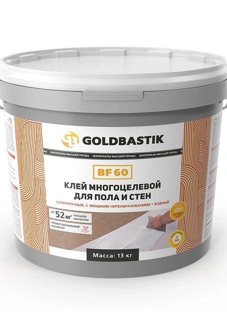 Goldbastik>
