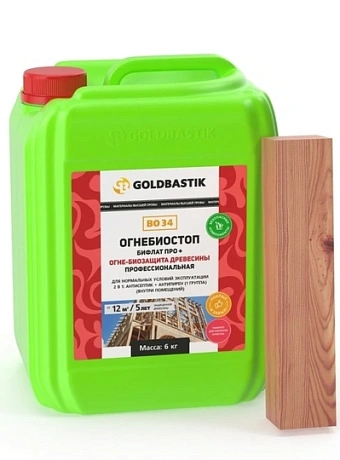 Защитная пропитка Goldbastik BO34-6