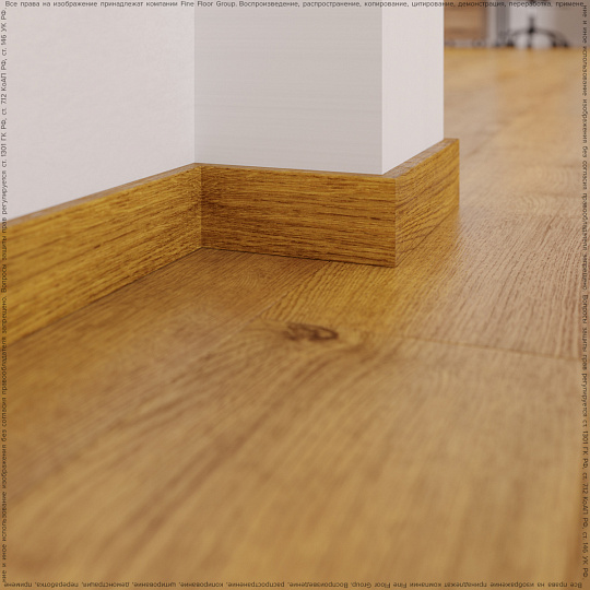 Плинтус МДФ Fine Floor  Дуб Сария