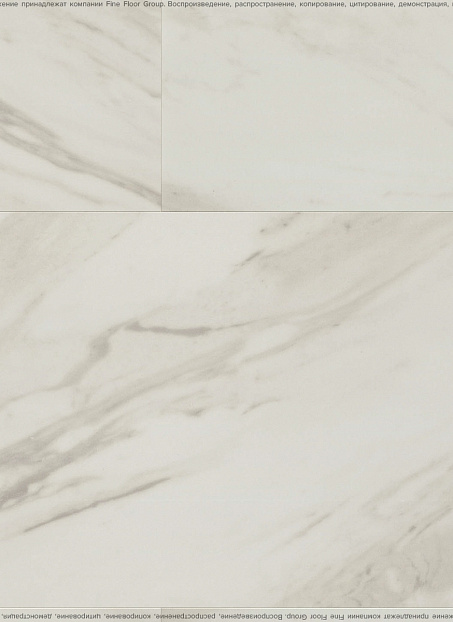 Виниловый ламинат (SPC) Fast Floor STONE  Таймази>