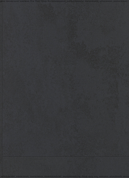 Кварц-винил (LVT) EcoClick ECOSTONE  Дюфур>